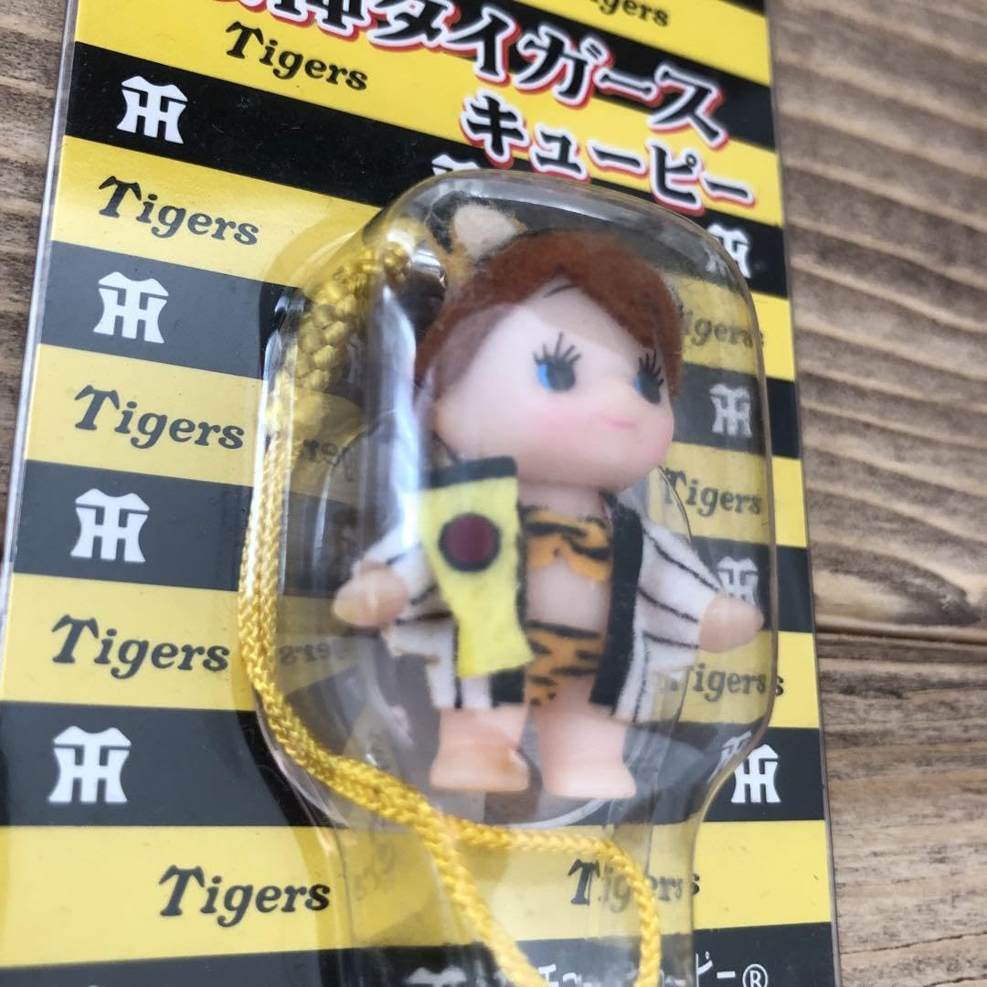 Amazon.co.jp: 阪神タイガースキューピー コスチュームキューピー